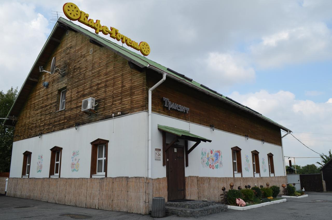 Transit Hotel Дяківці Екстер'єр фото